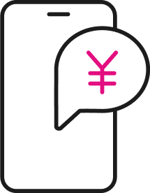 Phone Yen Icon